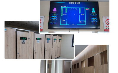 智慧城市中的智慧公厕与智慧井盖：城市管理的革新实践与未来发展